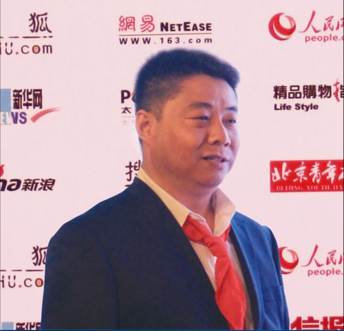 一狐之腋什么意思