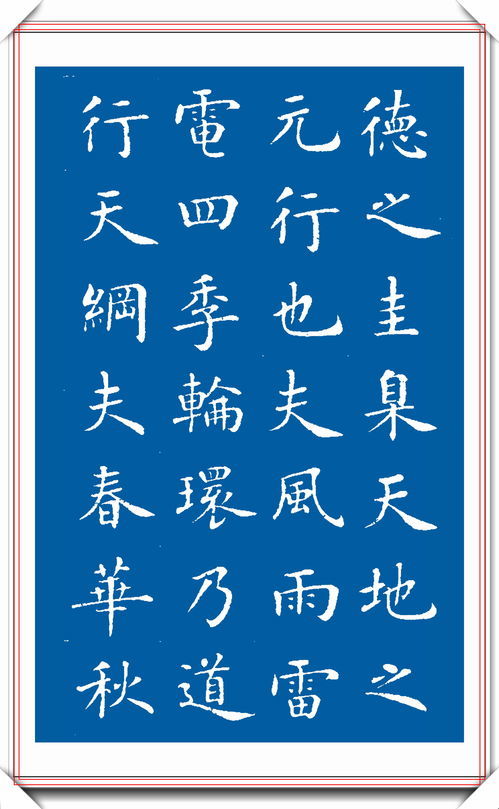 静穆拼音意思，静穆拼音解释