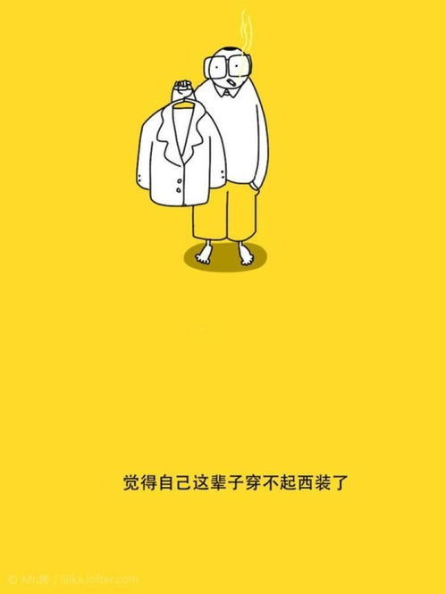 兜风是什么意思