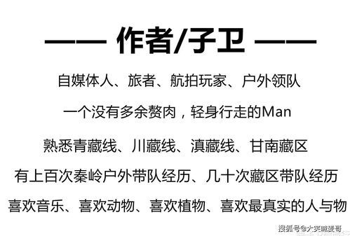 “累”的拼音怎么拼