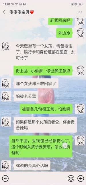 情况不明了是什么意思，不甚明了是什么意思