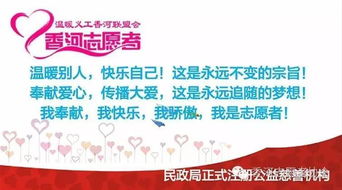 择善而行是成语吗
