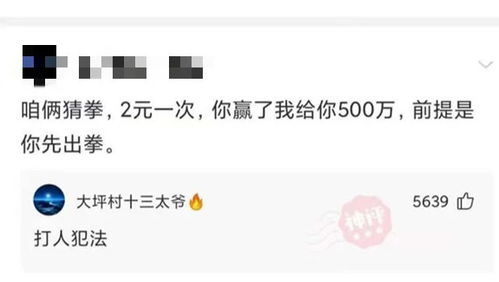 “秀”字的含义是什么?