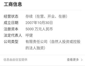 贻的意思和含义是什么意思，怡的意思和含义是什么动漫头像是