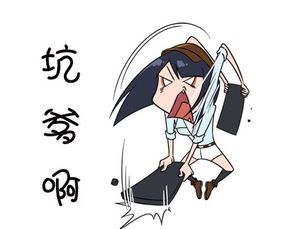 仇怎么读chou还是qiu，仇英怎么读