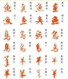 洁组词100个，澎组词语有哪些词语