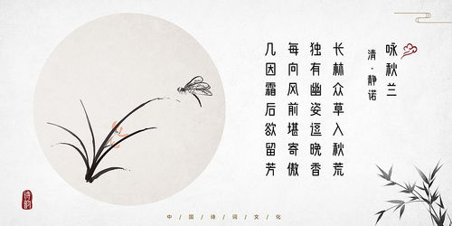 地名柘皋怎么读，柘皋怎么读 视频