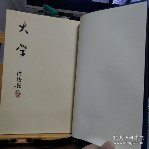 翻印书籍违法吗，翻印件