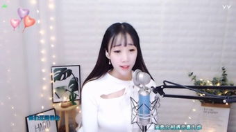 霏霏的读音霏霏的读音是什么
