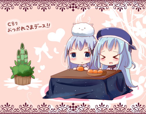 神出鬼没的意思