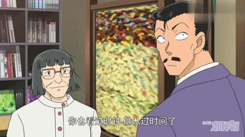 三番五次是什么意思