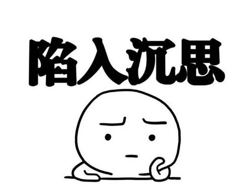 么的拼音组词