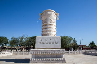 会盟而谋弱秦的弱是什么意思，会盟碑