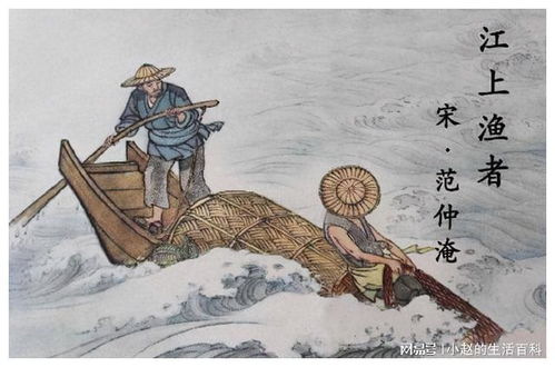 进宫进谏是什么意思，进谏是什么意思解释词语