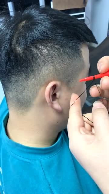 短的英文怎么读?