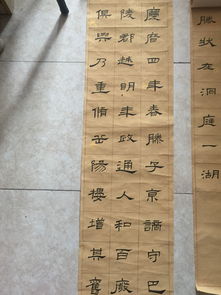 指正,雅正,斧正的意思，请领导斧正的意思