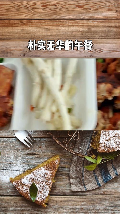 朴实无华的反义词是什么，朴实无华的经典句子