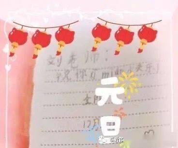 祝贺和祝福有区别吗?