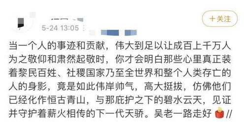 悼念的近义词是什么
