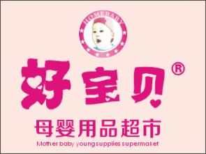 可亲可敬可爱的中国形象，可亲的英文
