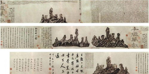 遂为之延誉,后卒为名臣的意思