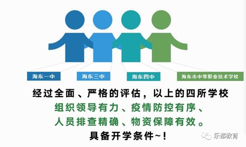 通力合作的意思