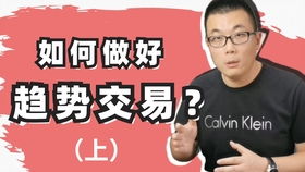 布用英文怎么翻译，大的泥鳅鱼用开膛吗