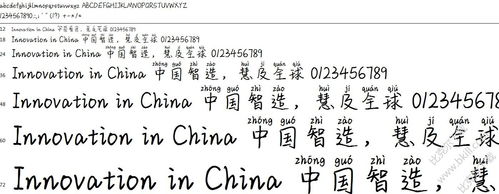 偷的拼音，偷偷的拼音是什么写的