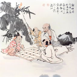 自刑是什么意思?
