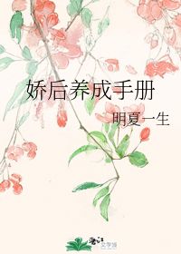解闷[jiě mèn]什么意思?近义词和反义词是什么?英文翻译是什么?_百度