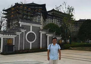 榷场是什么意思