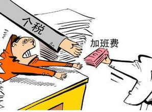 辞聘与解聘的区别