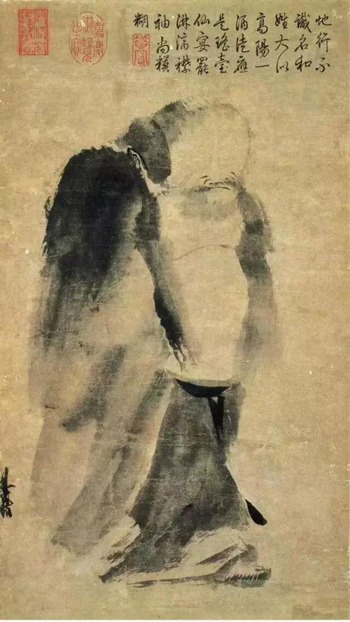 泼墨仙人图的绘画技法是什么