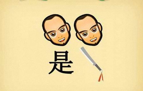 抓耳挠腮类似的词语仿写，抓耳挠腮类似的词语还有哪些