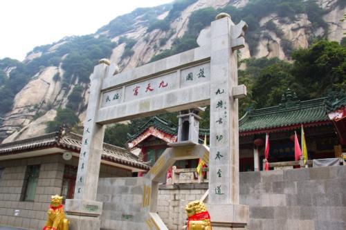 华阴属于陕西哪个市