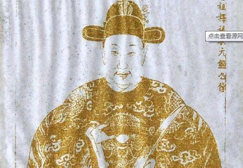 释褐采芹在这秋是什么意思