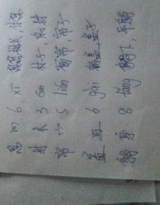 唐玄奘原名叫什么的读音，几乎都保留了我国大豆古名什么的读音