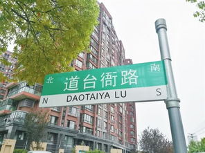 盆塘洞是富人区吗，盆塘区崔然竣