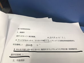 嚣怎么读，鼍怎么读
