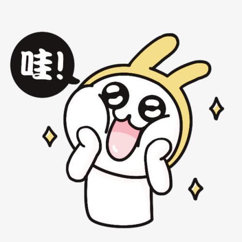 哇怎么组词 哇如何组词