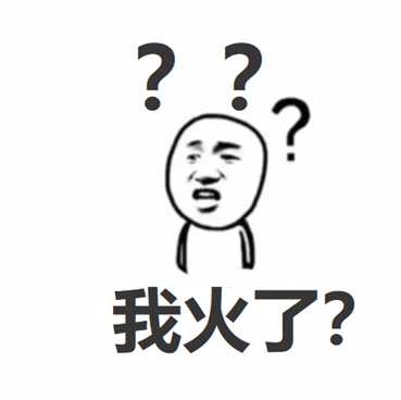 么的偏旁部首，么的四字成语