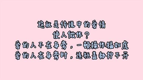 1823是什么意思蜜逃，盗墓笔记1823是什么意思