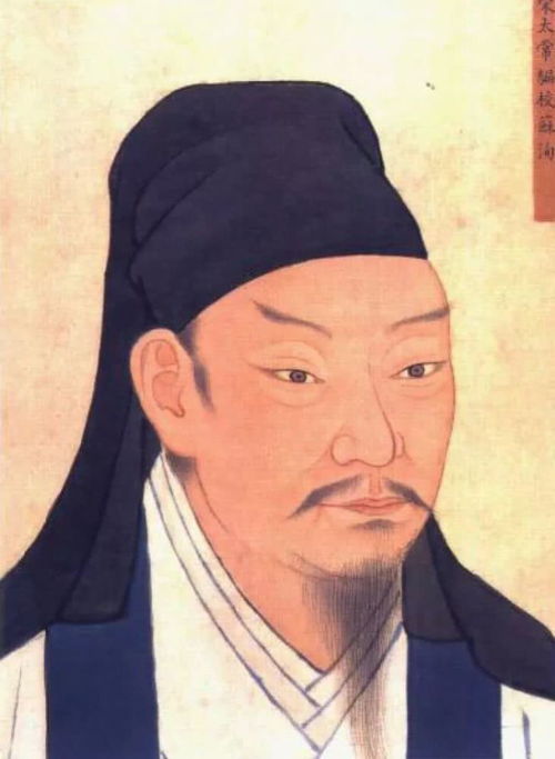 苏洵的诗