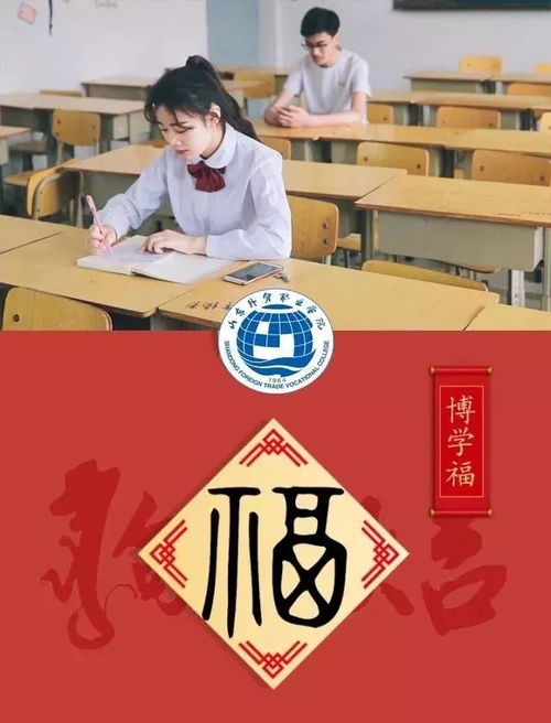 参省乎己，参省乎己是什么意思