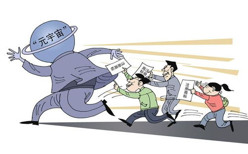 口头遗嘱怎样才能生效，口头的英文