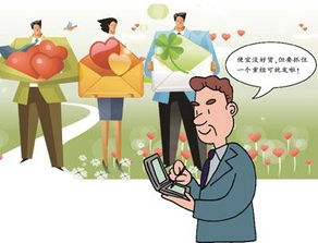 cp里面的对家什么意思