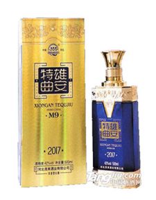 五粮特曲为什么有7种包装