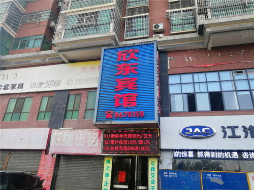 鼎兴大厦，鼎兴号普洱茶