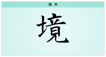 此中有真意欲辨已忘言的意思是什么?