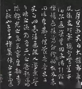 亮是什么结构的字体,部首是什么，左是什么结构的字